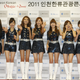 Three to five million dollars was spent training each member of K-Pop group Girls’ Generation who are working on their American debut album.
